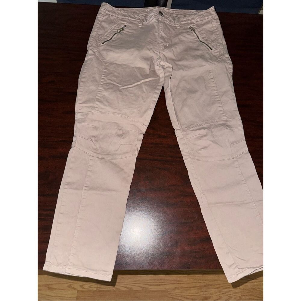 American Eagle Khaki Super Stretch Jegging Ankle Pants Size 14